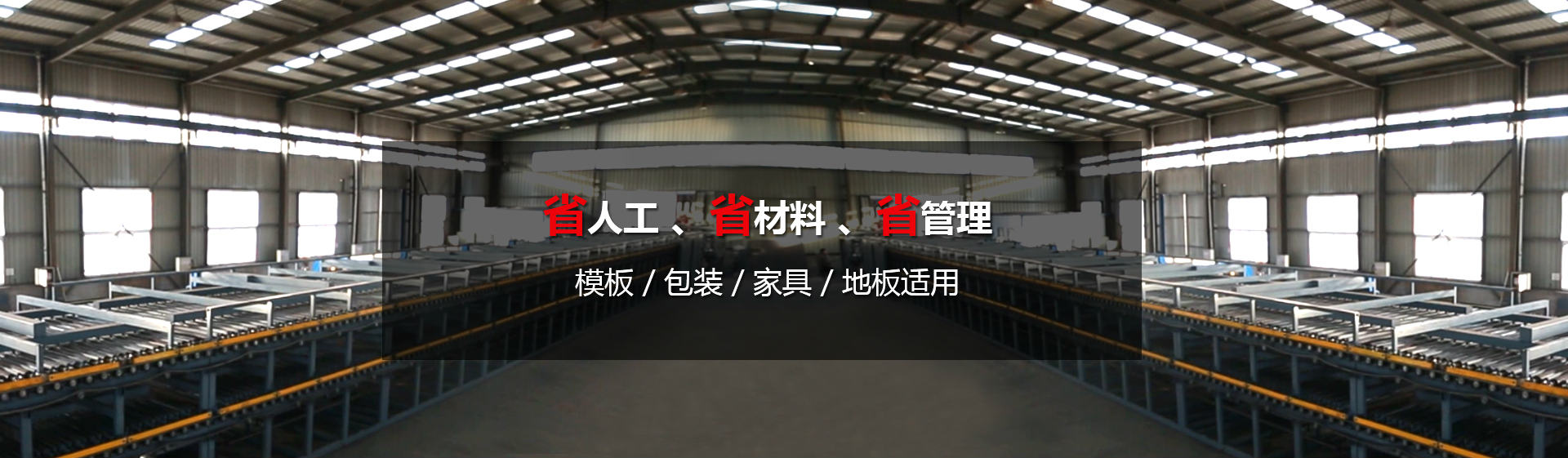天天5G天天爽影院，省人工，省材料 ，省管理